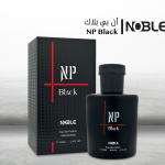 عطر الرجالي منواع