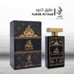 عطر الرجالي منواع
