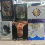 عطر الرجالي منواع