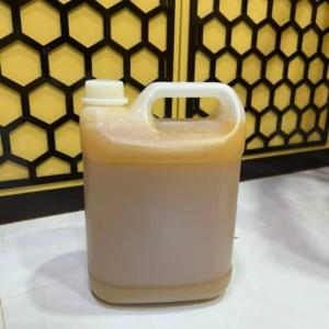 عسل سدر رقم 1 مضمون ضمان