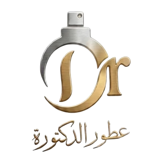 براند عطور الدكتوره