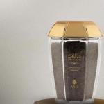 تبر الذهب من عبدالصمد القرشي