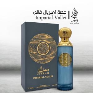 عطر  منواع  الرجالي