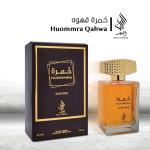 عطر  منواع  الرجالي