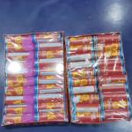 قنابل احمر  ابو20جبه