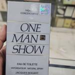 عطر مانشو صلي