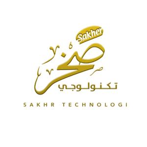 صخر تكنولوجي