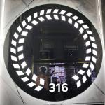 مرايات LED
