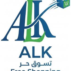 الكلعي
