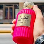 عطر قصة