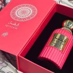 عطر قصة