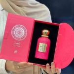 عطر قصة