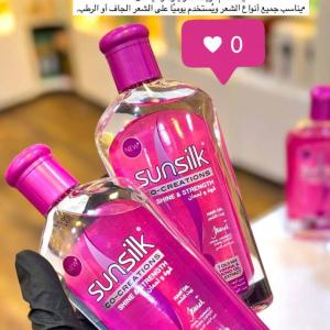 زيت صانسلك الاصلي