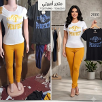 بجائم  نسائي