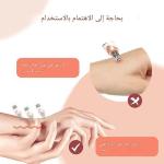 جهاز تنظيف مسام البشرة