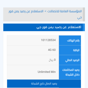 منتج 1