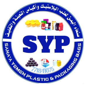 صنعاء اليمن